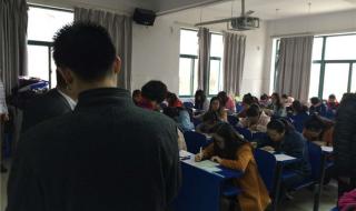 淮南市职业技术学院